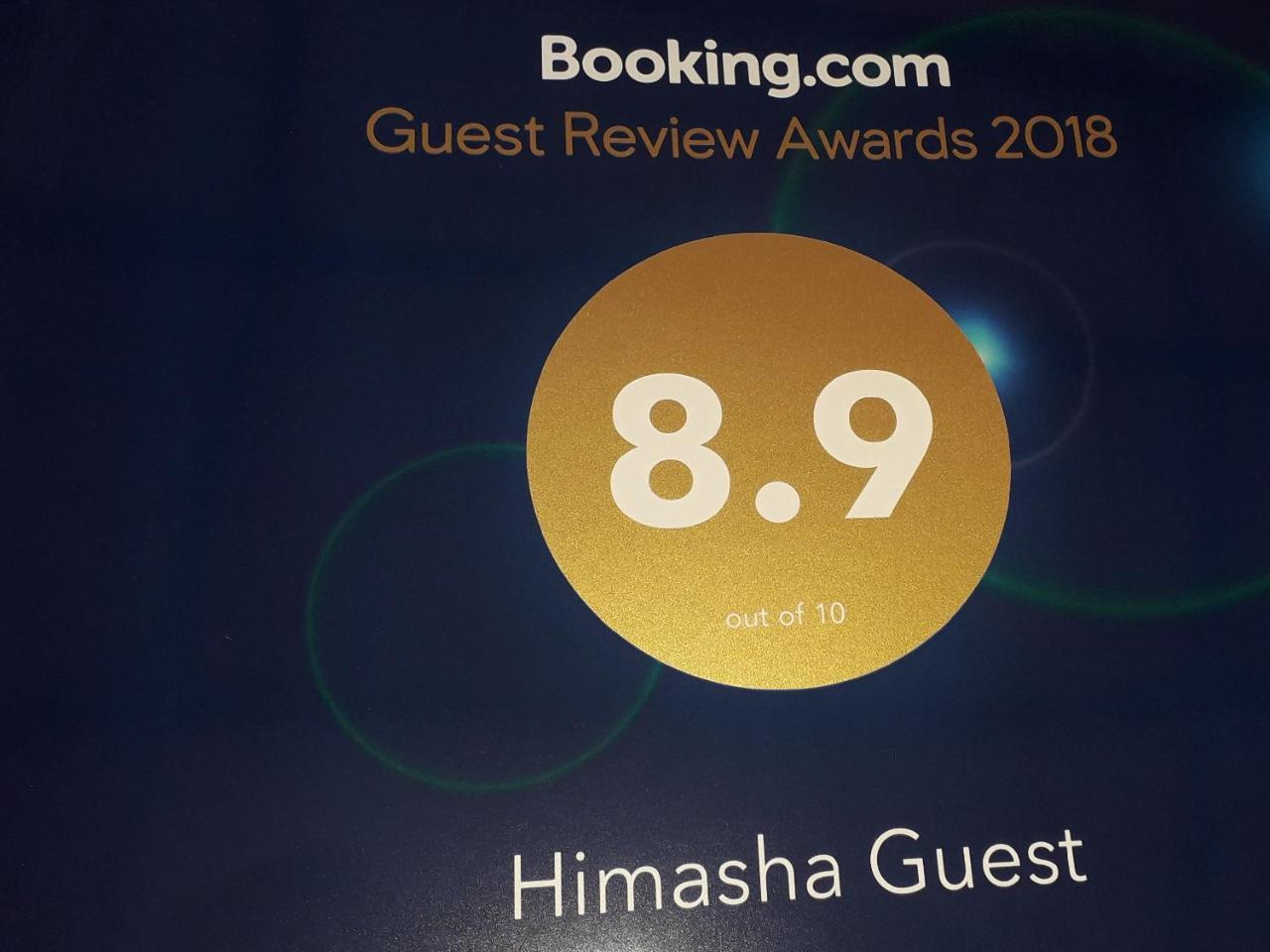 Hotel Himasha Guest Mirissa Exteriér fotografie